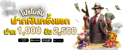iok66 ประสบการณ์การเดิมพันที่ครบวงจร